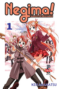 Mangá Negima! - Mangás JBC