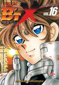 capa de B'tX #16