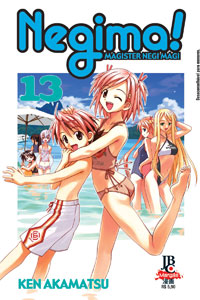 capa de Negima #13