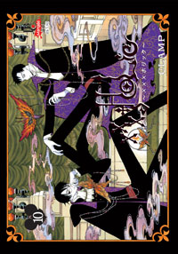 capa de XXX Holic #10
