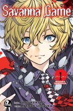 capa de Savanna Game #01 - 2ª temporada