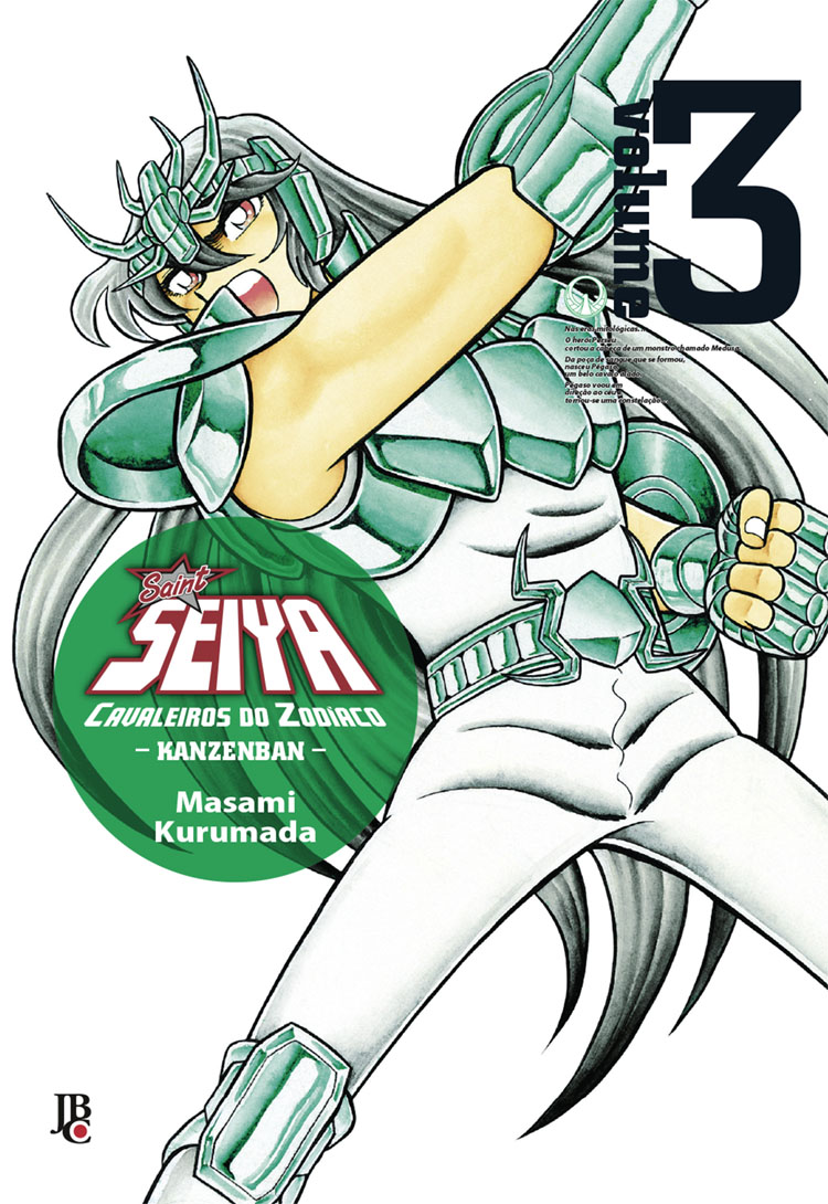 ユリサンジャ、イ・セジュン　CD　７枚 CDZ – Saint Seiya [Kanzenban] #03 - Mangás JBC