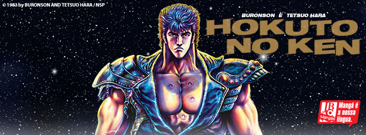 Hokuto no Ken