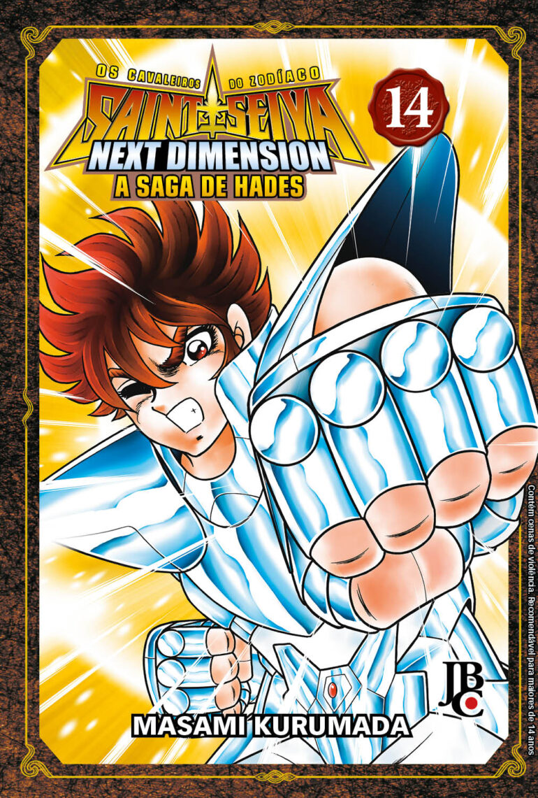 CDZ – Next Dimension #14 - Mangás JBC