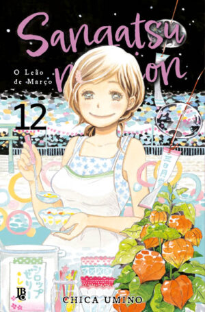 capa de Sangatsu no Lion – O Leão de Março #12